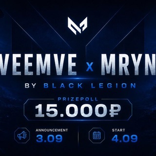 Telegram group profile photo for MVEEMVE TOURNAMENT S11