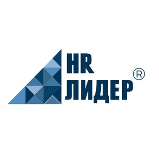 Telegram profile photo for HR-Лидер | корпоративное и HR управление