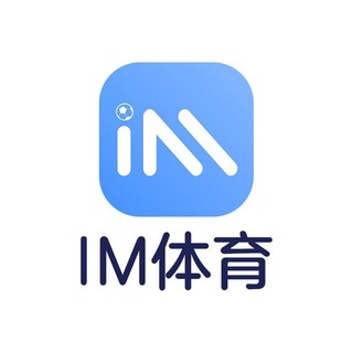 Telegram profile photo for i米体育招商合作伙伴