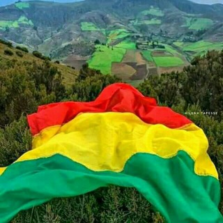 Telegram profile photo for የቃል ኪዳን ምድር