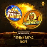 Telegram profile photo for казино отзывы реальные выплаты 2025 юр отдел и возврат средств