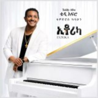 Telegram profile photo for Teddy Afro Discography - ቴዲ አፍሮ