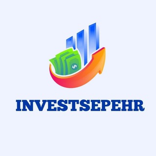 Telegram profile photo for کانال سرمایه گذاری