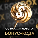 Telegram profile photo for Проверенные казино без депозита с бонусом за регистрацию и реальным выводом