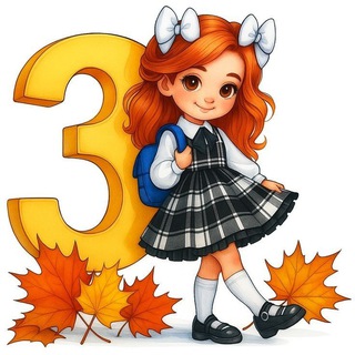 Telegram profile photo for قناة تبليغات الصف الثالث متوسط