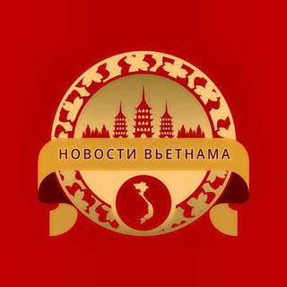 Telegram profile photo for Новости Вьетнама