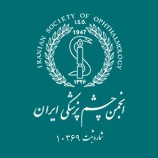 Telegram profile photo for IRSO🇮🇷