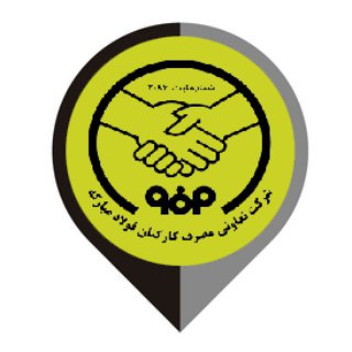 Telegram profile photo for TavoniFoolad_Bazar
