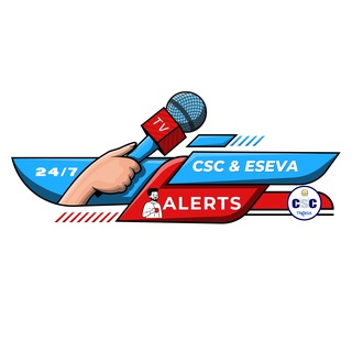 Telegram profile photo for CSC & E Sevai