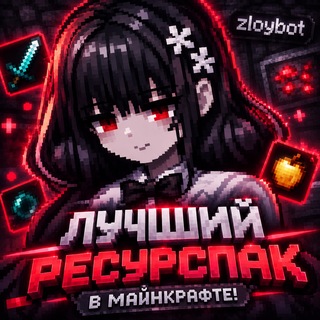 Telegram profile photo for BABKA👵