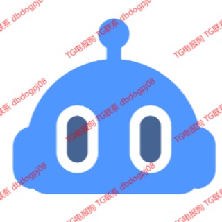 Telegram profile photo for TG电报狗克隆工具(新频道)