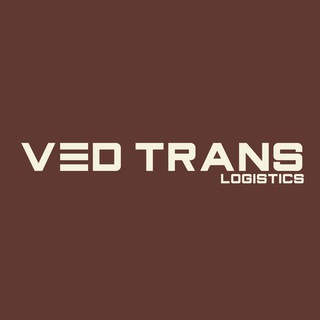 Telegram group profile photo for VED TRANS LOGISTICS | ВЭД Бизнес
