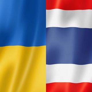 Telegram group profile photo for Українці на Пхукеті · Таїланд