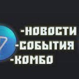 Telegram profile photo for HMSTR TOKEN