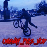 Telegram profile photo for Oneway puls vod