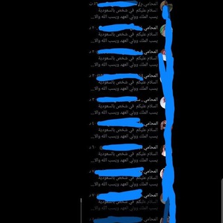 Telegram profile photo for تاج نايم بالكول
