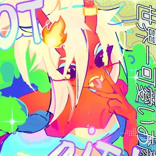 Telegram profile photo for Nah 😹