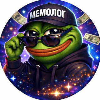 Telegram profile photo for ИСХОДНИКИ-ВЕЗДЕ