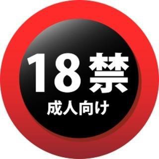 Telegram profile photo for 91搜片