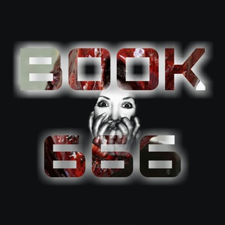 Telegram profile photo for BOOK 666