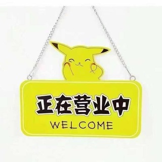Telegram profile photo for 佳佳验车报告🌷