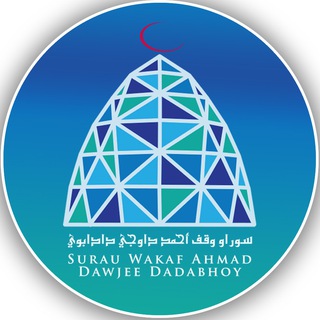 Telegram profile photo for Surau Wakaf Ahmad Dawjee Dadabhoy