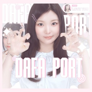 Telegram profile photo for 𝐃𐐼𝕗⍺ は թ𐐫r͟͟𑀱 🩷 