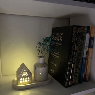 Telegram profile photo for "قنـاة منـارة التـوحيـد " 📚