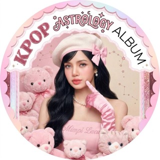Telegram profile photo for ˚ ༘ ᴋᴘᴏᴘ ᴀsᴛʀᴏʟᴏɢʏ ᴀʟʙᴜᴍ⋆。˚