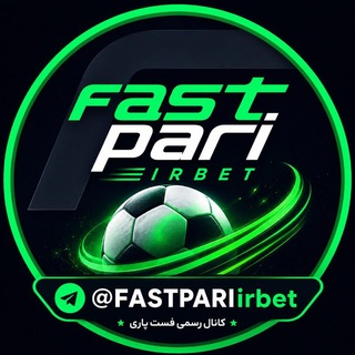 Telegram profile photo for FastPari | فست پاری