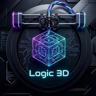 Telegram profile photo for 3D | Logic 3D