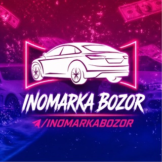 Telegram profile photo for INOMARKA BOZOR | RASMIY KANAL