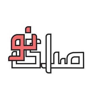 Telegram profile photo for نشریه دانشجویی صدای نو