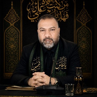Telegram profile photo for حيدر يوسف ماني