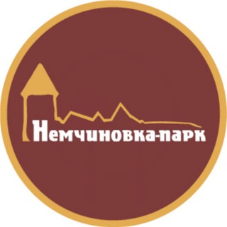 Telegram profile photo for Шато-отель "Немчиновка-парк"