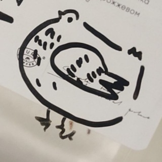 Telegram profile photo for коробка голубей
