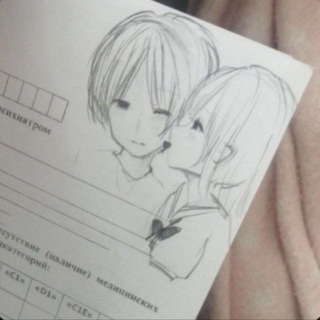Telegram profile photo for не фейм
