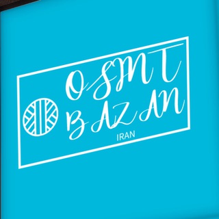 Telegram profile photo for کانال اوسینت بازان