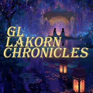 Telegram profile photo for Хроники GL лакорнов