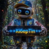 Telegram profile photo for КіберТіп