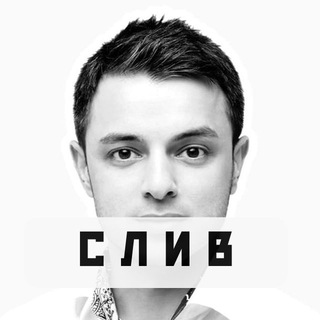 Telegram profile photo for Слезы Сатоши