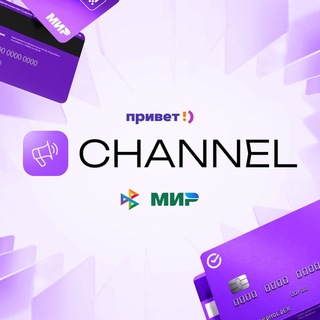 Telegram profile photo for Br@t Channel