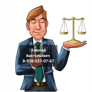 Telegram profile photo for family_lawyer_Looka