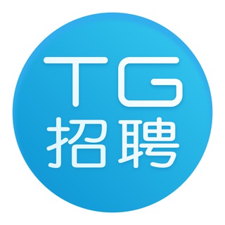 Telegram group profile photo for 吉隆坡工作交流