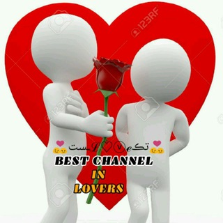 Telegram profile photo for 💑تڪℒ♡ⓥℯـست💑