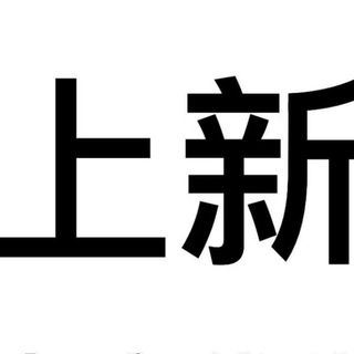 Telegram profile photo for 学院修车外围|高端社区