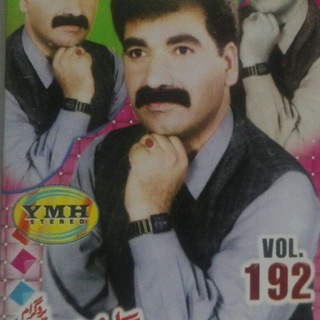 Telegram profile photo for کانال استاد غلام جان بلوچ