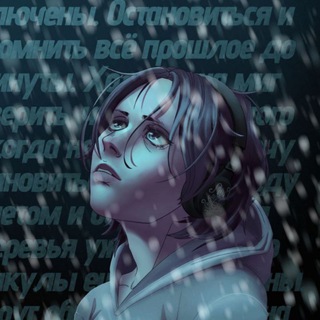Telegram profile photo for Сокровищница Короля