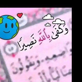 Telegram profile photo for Datti Assalafiy Tech