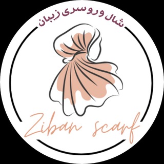 Telegram profile photo for Ziban Scarf